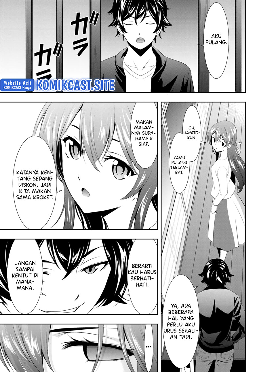 Megami no Kafeterasu (Goddess Café Terrace) Chapter 101 Gambar 16