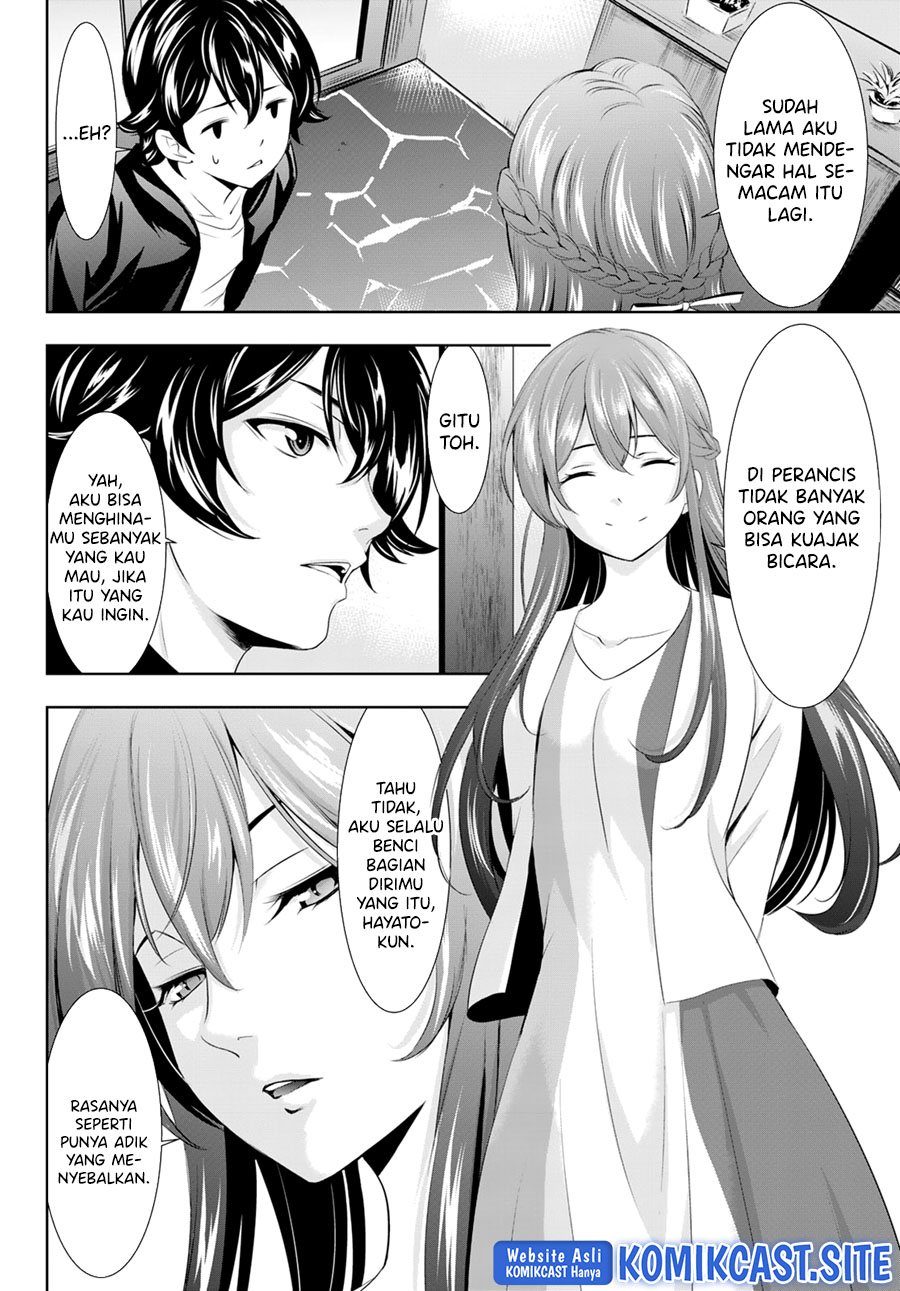Megami no Kafeterasu (Goddess Café Terrace) Chapter 101 Gambar 17