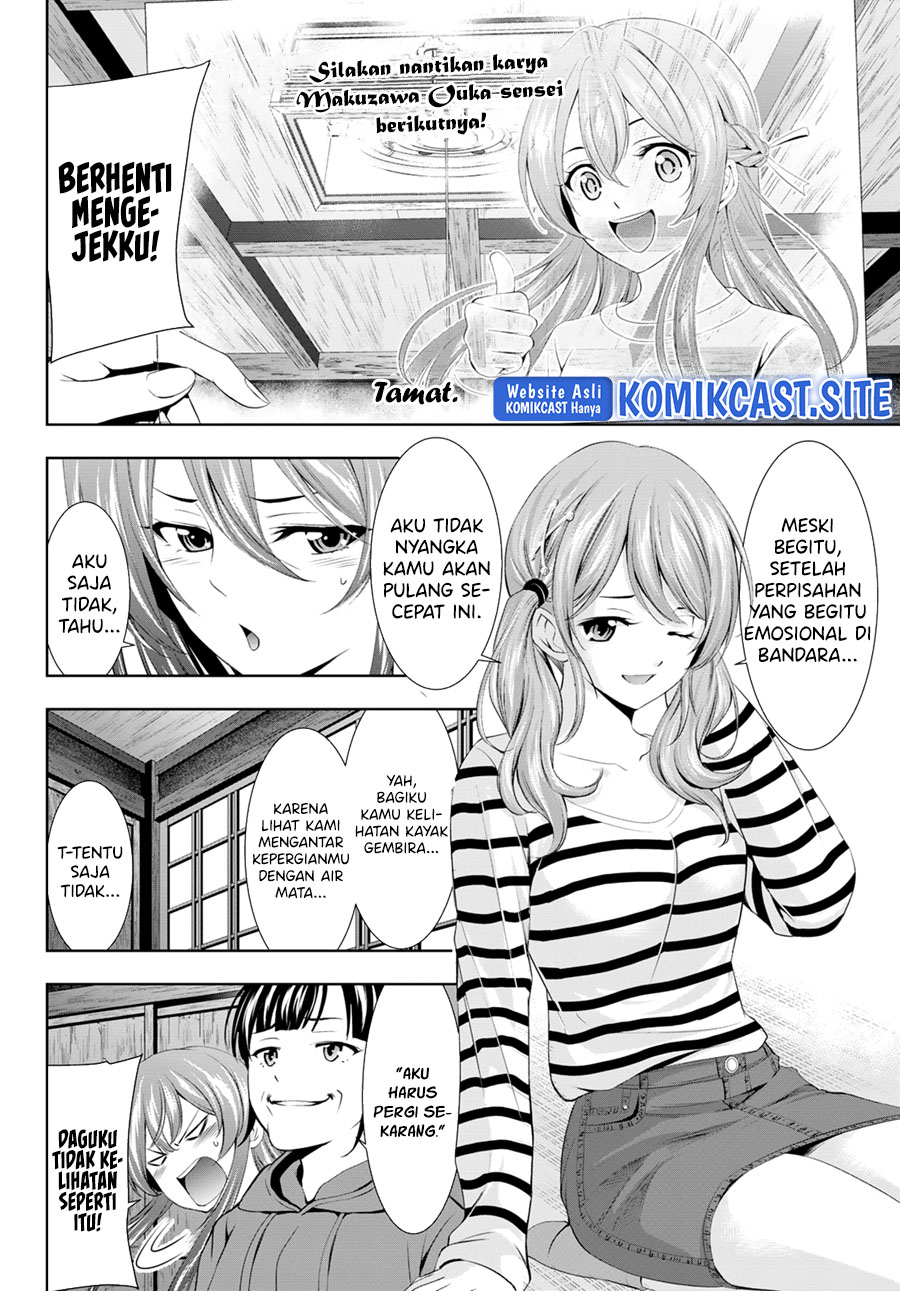 Megami no Kafeterasu (Goddess Café Terrace) Chapter 101 Gambar 5