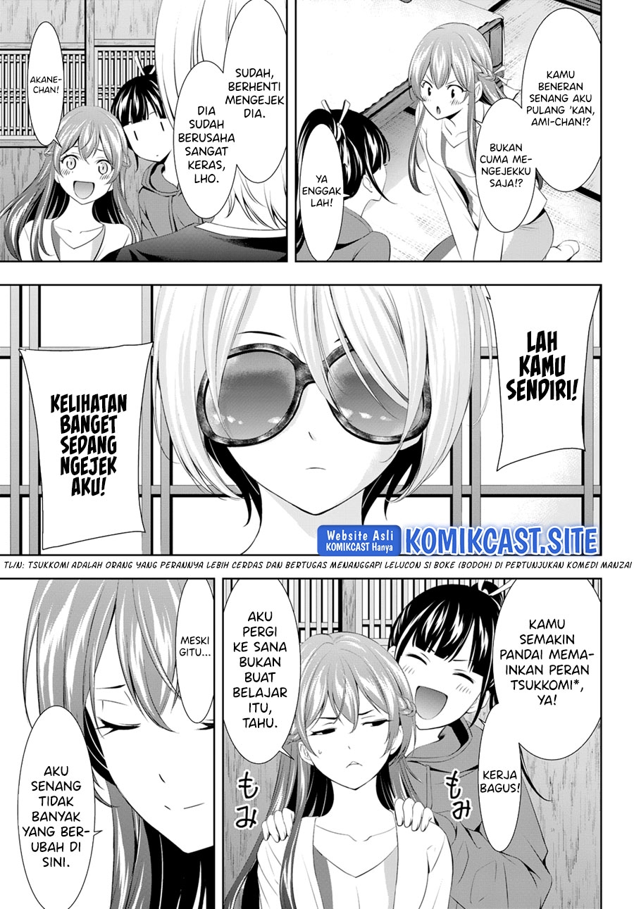 Megami no Kafeterasu (Goddess Café Terrace) Chapter 101 Gambar 6
