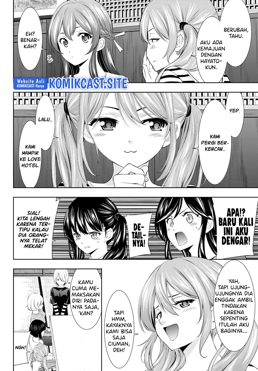 Megami no Kafeterasu (Goddess Café Terrace) Chapter 101 Gambar 7