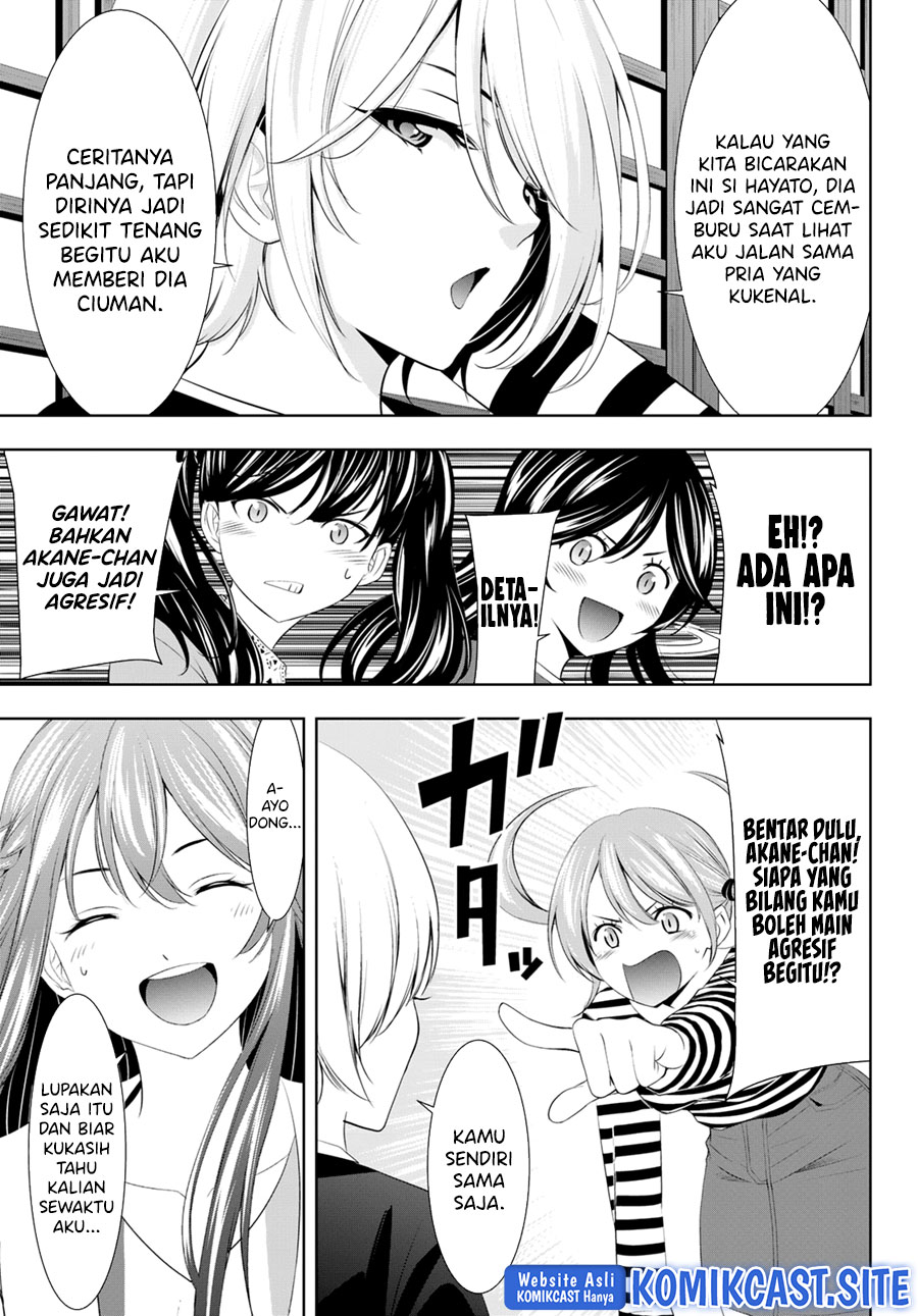 Megami no Kafeterasu (Goddess Café Terrace) Chapter 101 Gambar 8