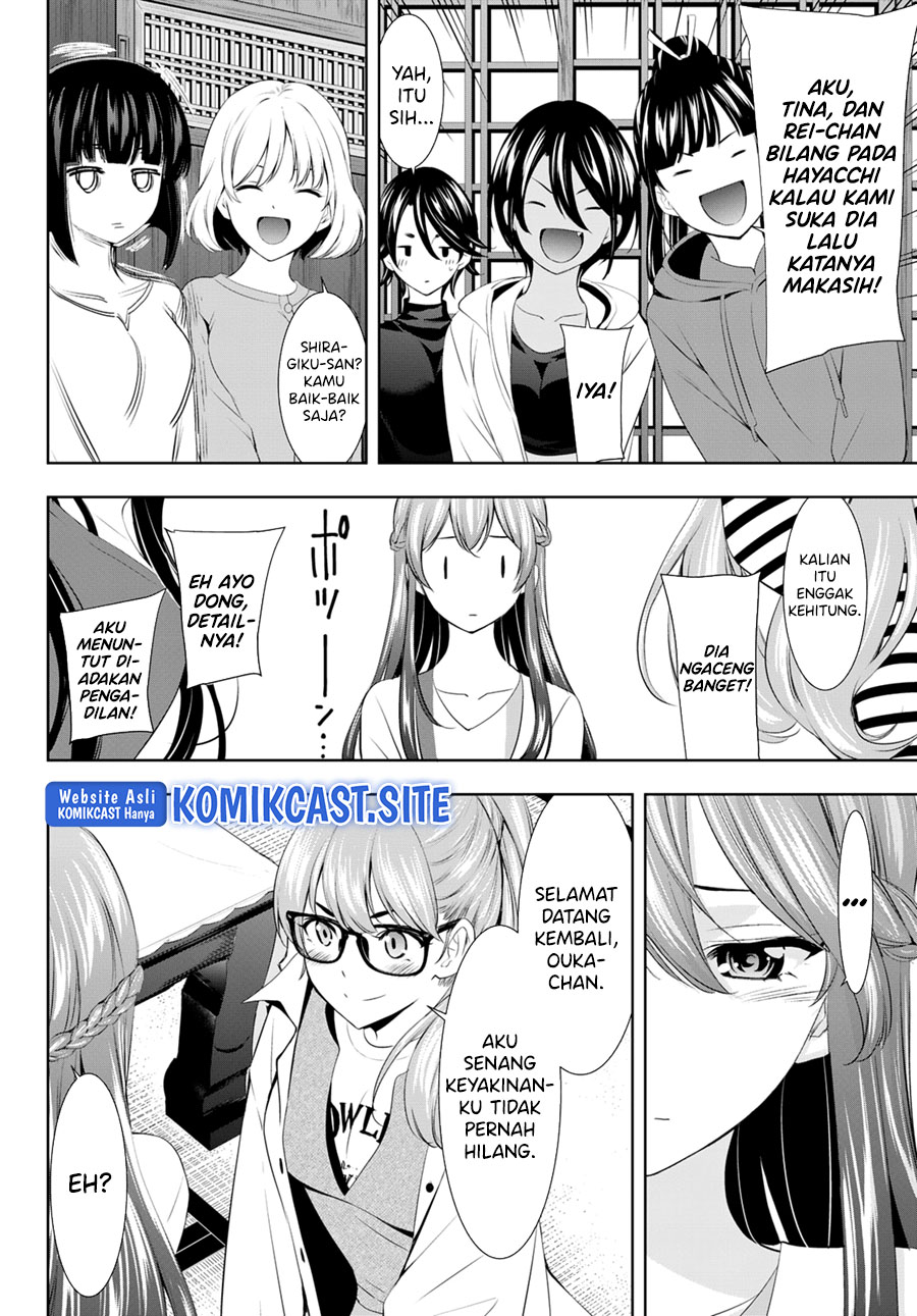Megami no Kafeterasu (Goddess Café Terrace) Chapter 101 Gambar 9