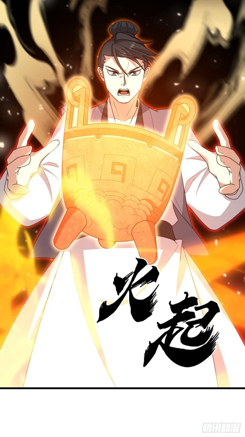 Invincible After a Hundred Years of Seclusion Chapter 81 Gambar 30