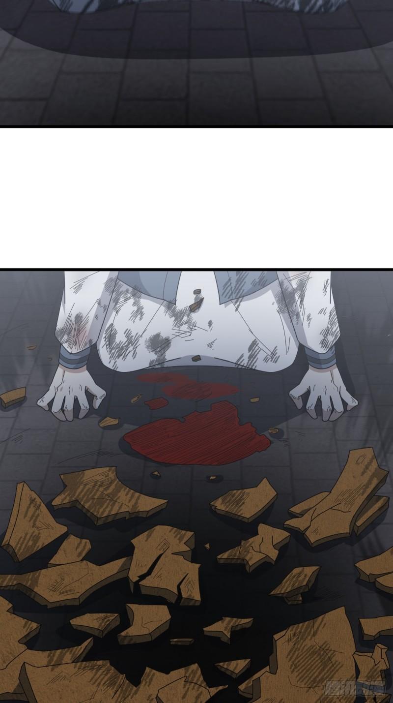Invincible After a Hundred Years of Seclusion Chapter 81 Gambar 48