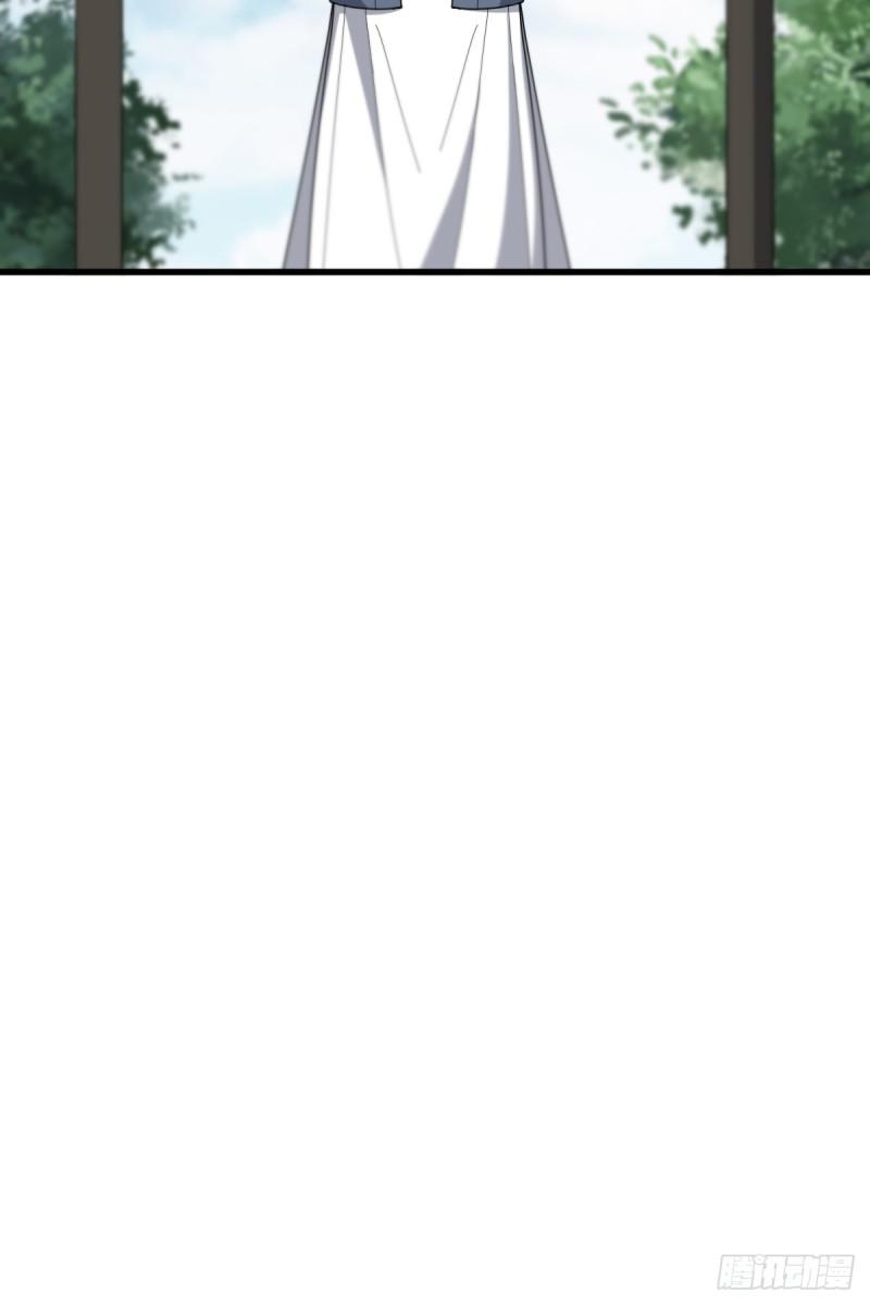 Invincible After a Hundred Years of Seclusion Chapter 81 Gambar 9