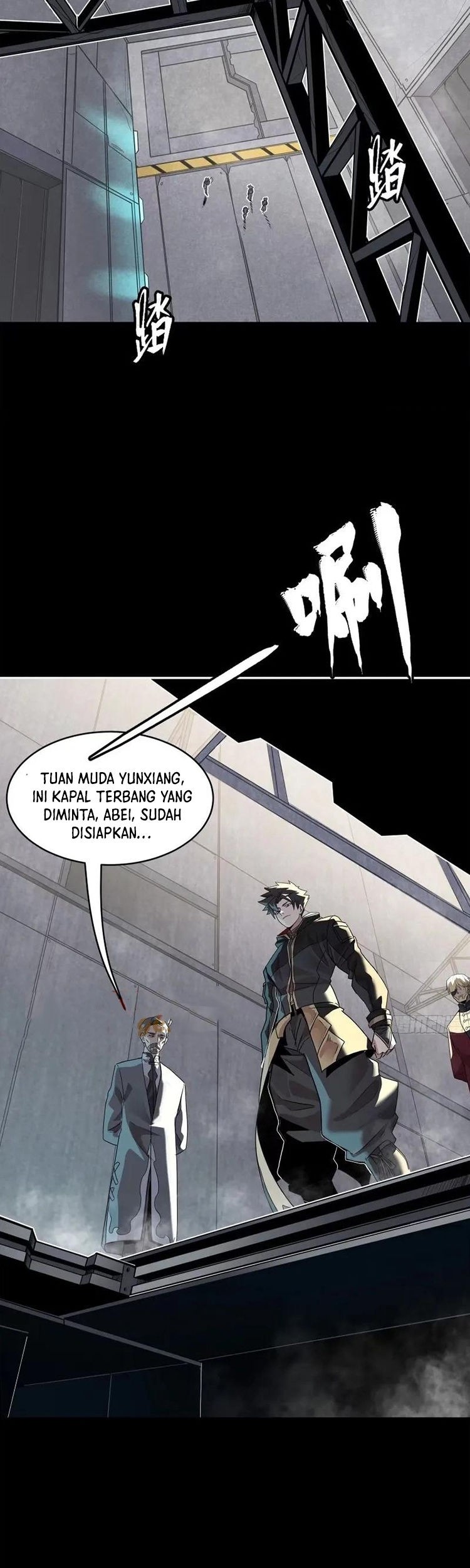 Legend of Star General Chapter 109 Gambar 5