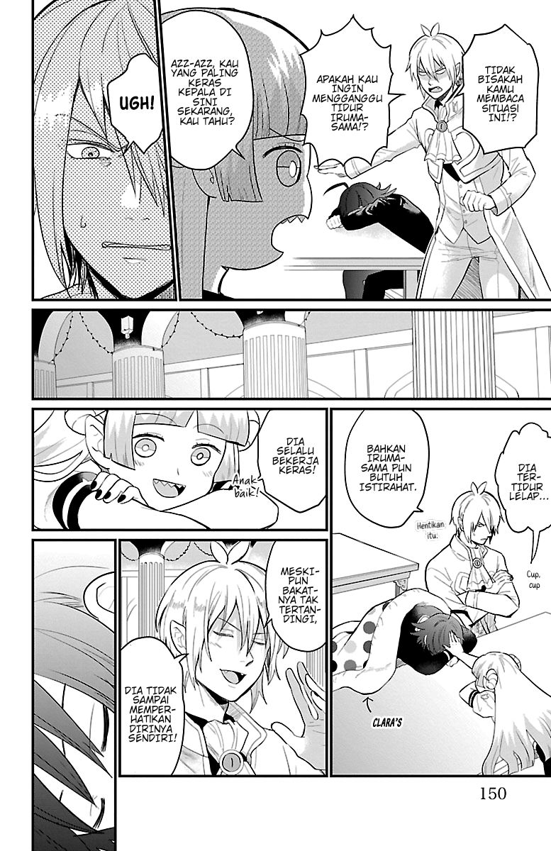 Houkago no! Iruma-kun Chapter 05 Gambar 3