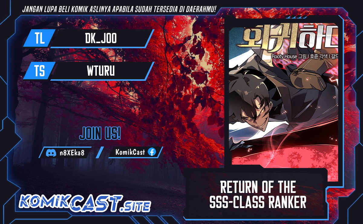 Baca Komik Return of the SSS-Class Ranker Chapter 54 Gambar 1