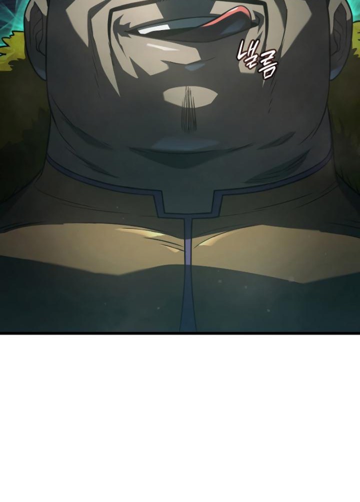 Revenge of the Iron-Blooded Sword Hound Chapter 21 Gambar 61