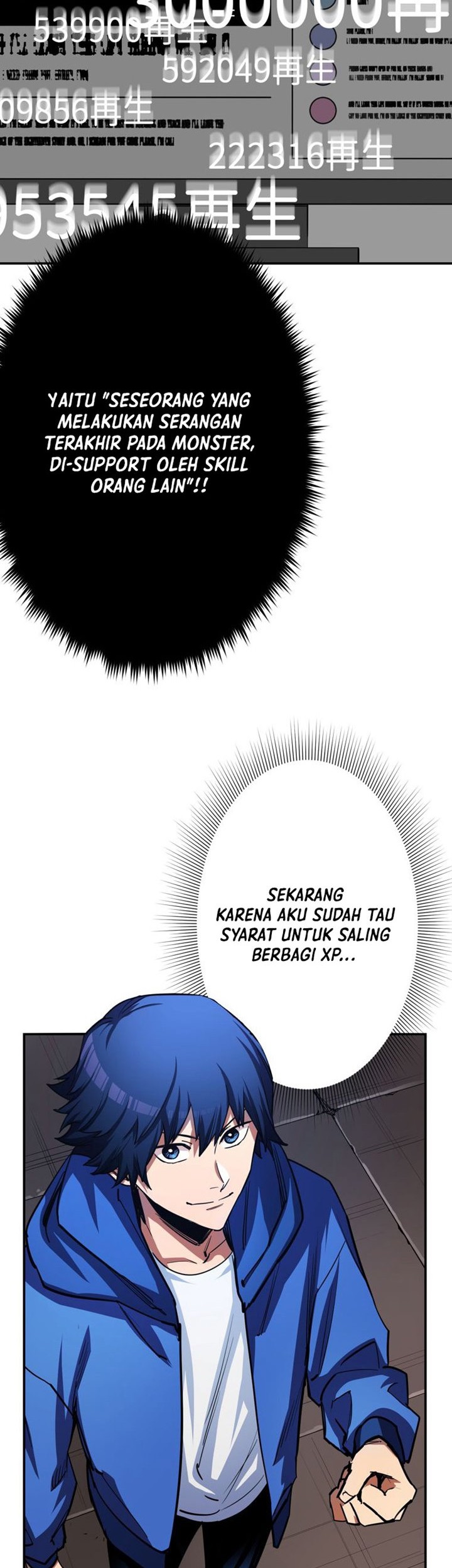 I Levelled Up by Becoming an Influencer Chapter 16 Gambar 22
