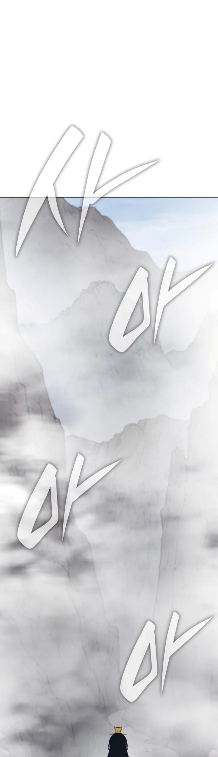 I Reincarnated As The Crazed Heir Chapter 77 Gambar 34