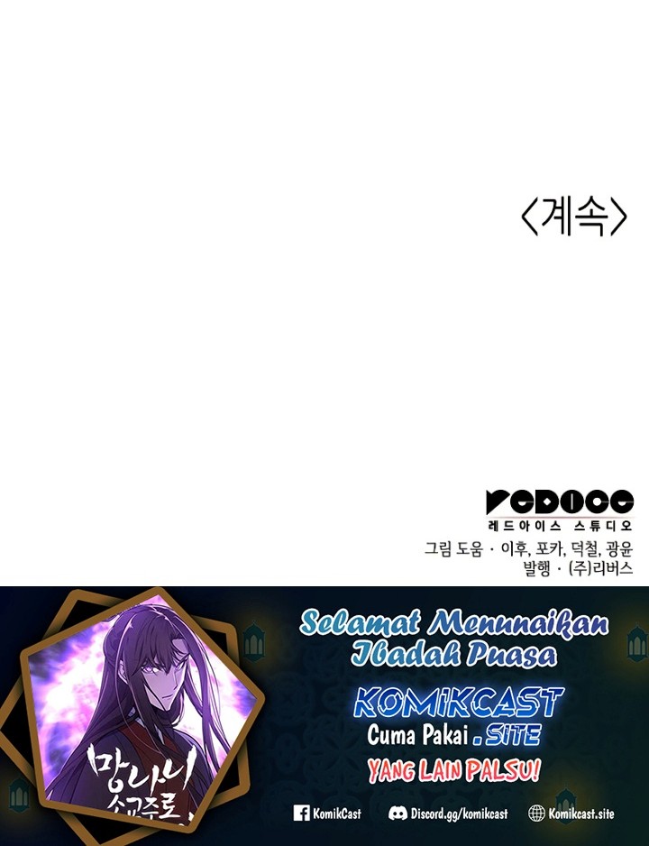 I Reincarnated As The Crazed Heir Chapter 77 Gambar 129