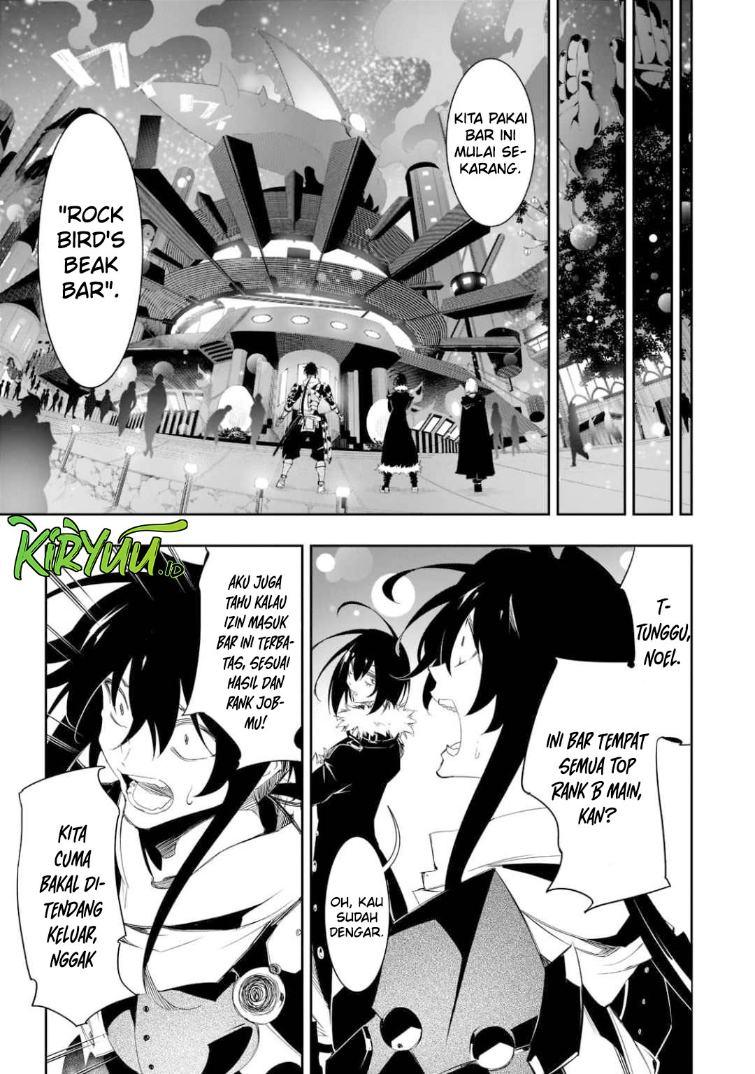The Most Notorious “Talker” Runs the World’s Greatest Clan Chapter 31 Gambar 24