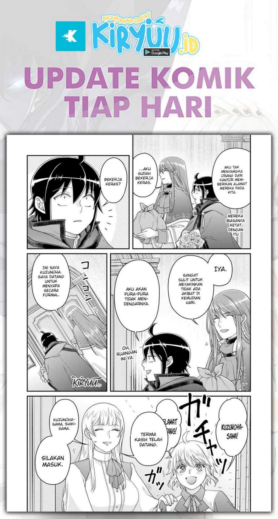 Tsuki ga Michibiku Isekai Douchuu Chapter 84 Gambar 19