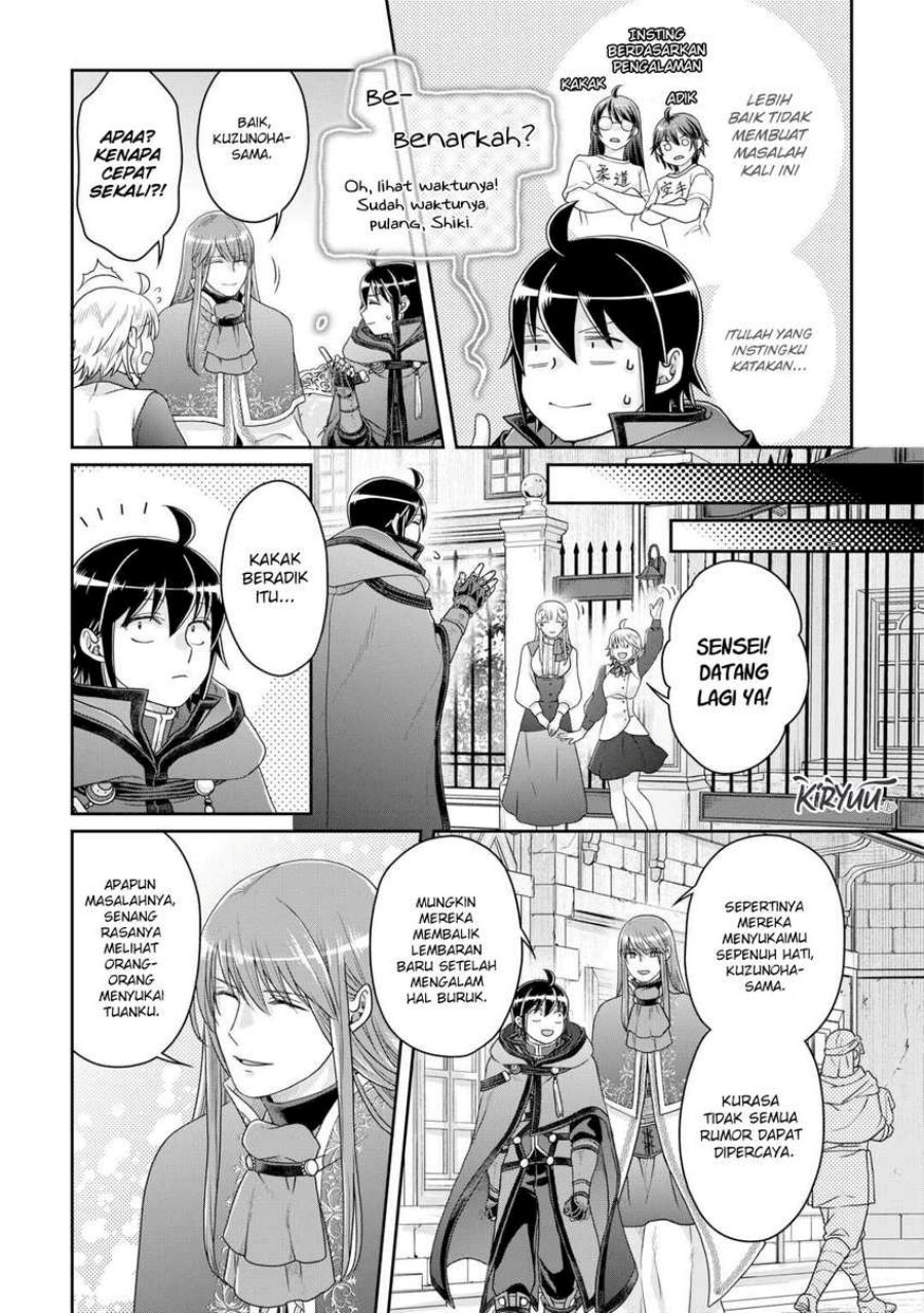 Tsuki ga Michibiku Isekai Douchuu Chapter 84 Gambar 24