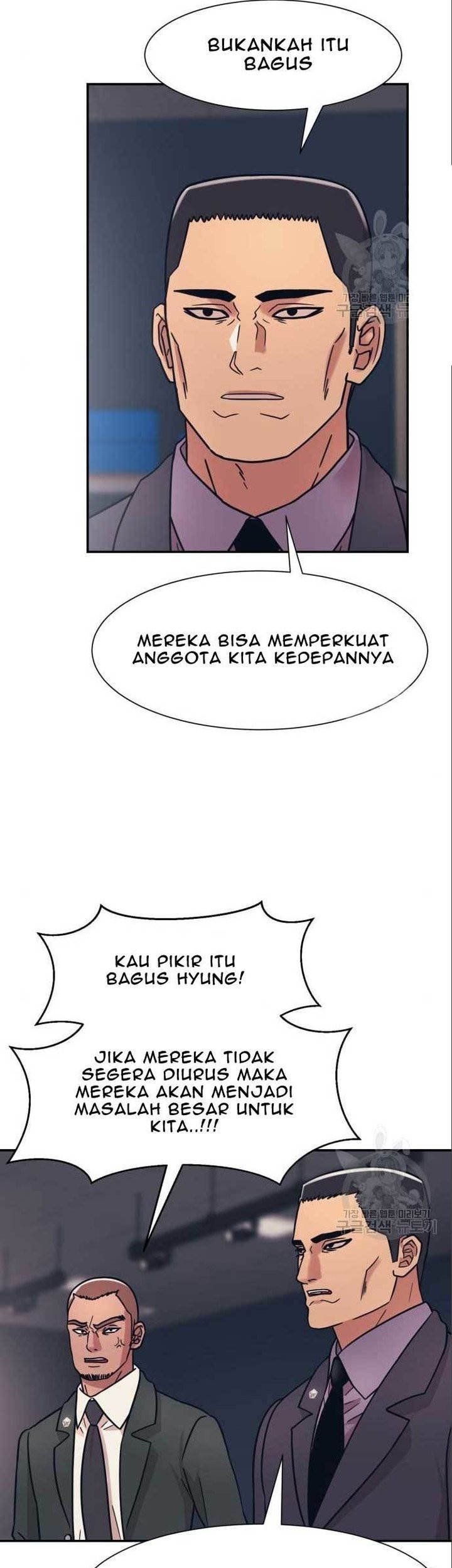 Injagang Chapter 40 Gambar 40