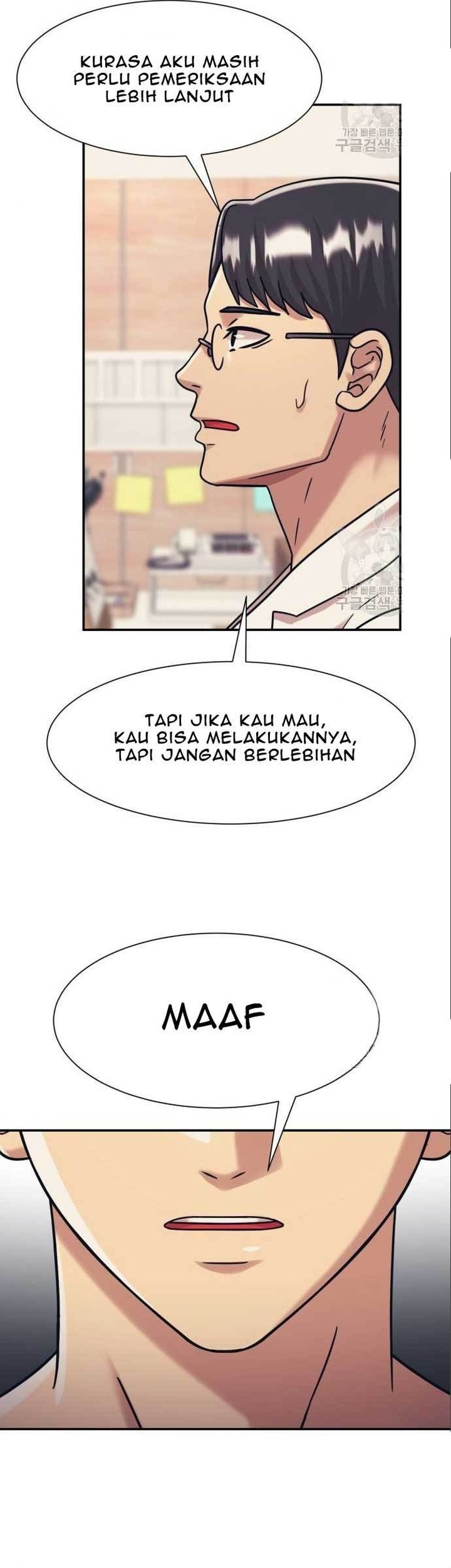 Injagang Chapter 40 Gambar 4
