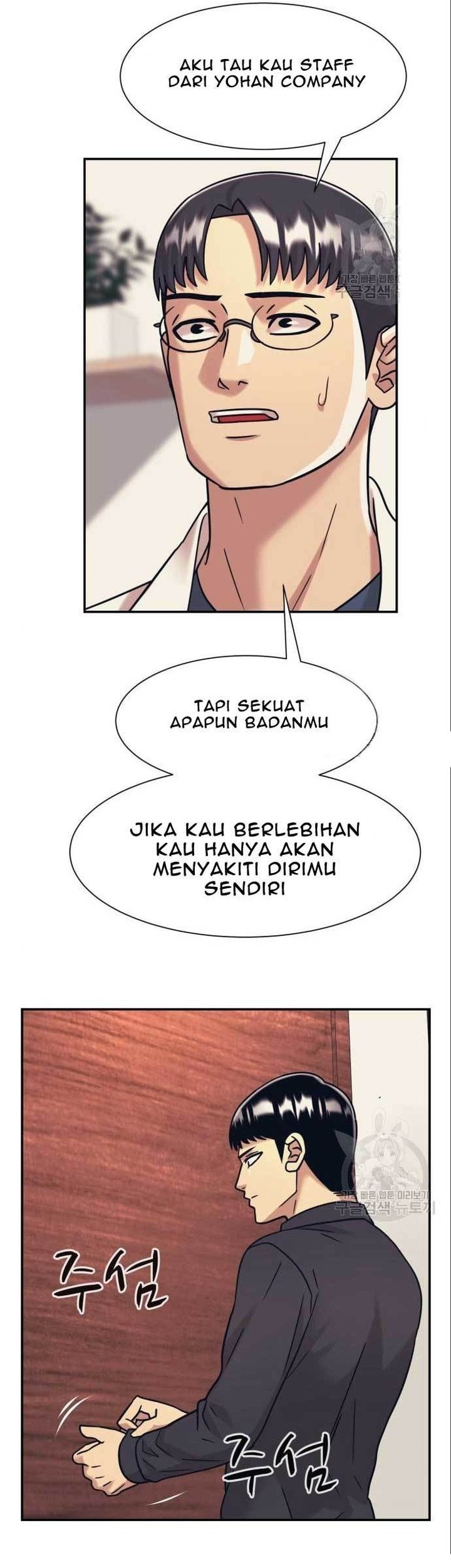 Injagang Chapter 40 Gambar 7