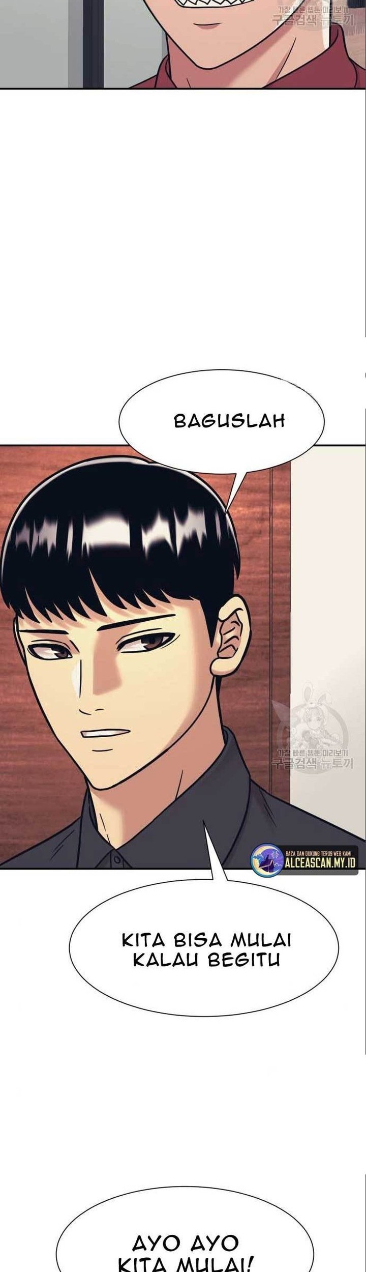 Injagang Chapter 40 Gambar 11