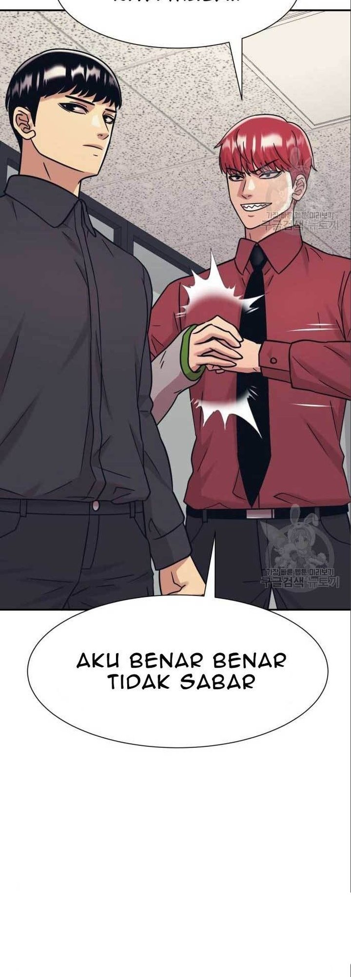 Injagang Chapter 40 Gambar 12