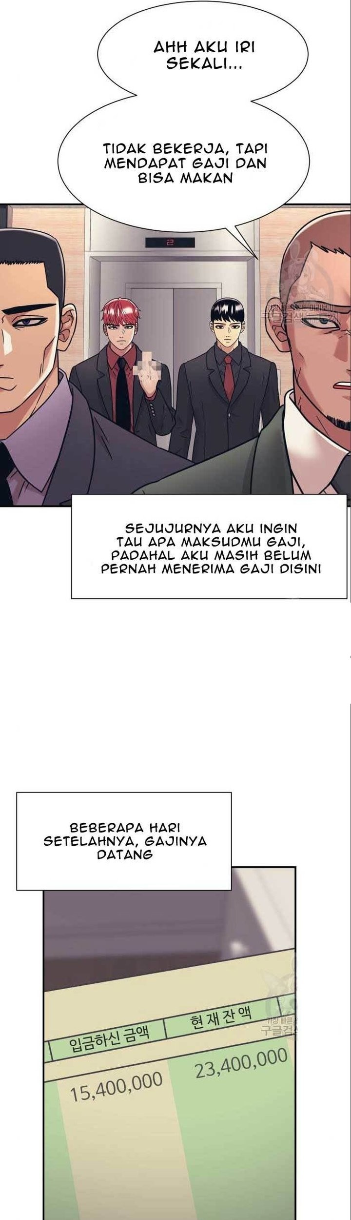 Injagang Chapter 40 Gambar 16