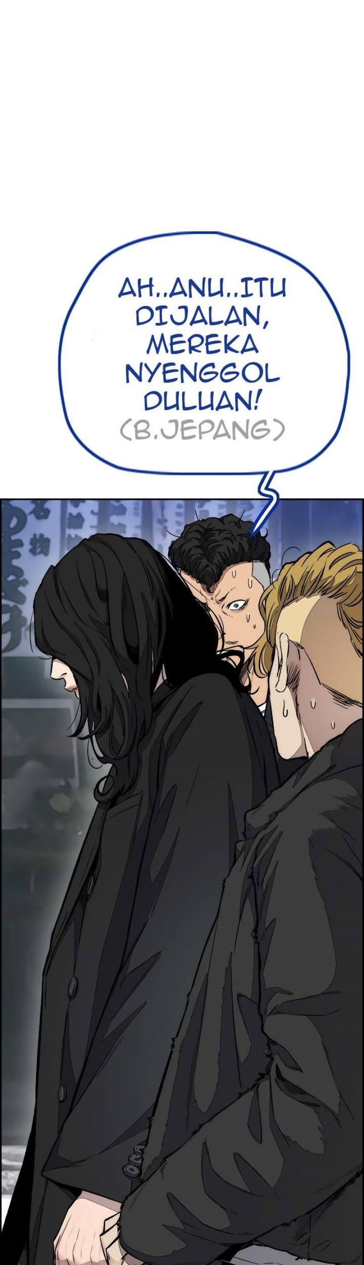 Wind Breaker Chapter 441 Gambar 47