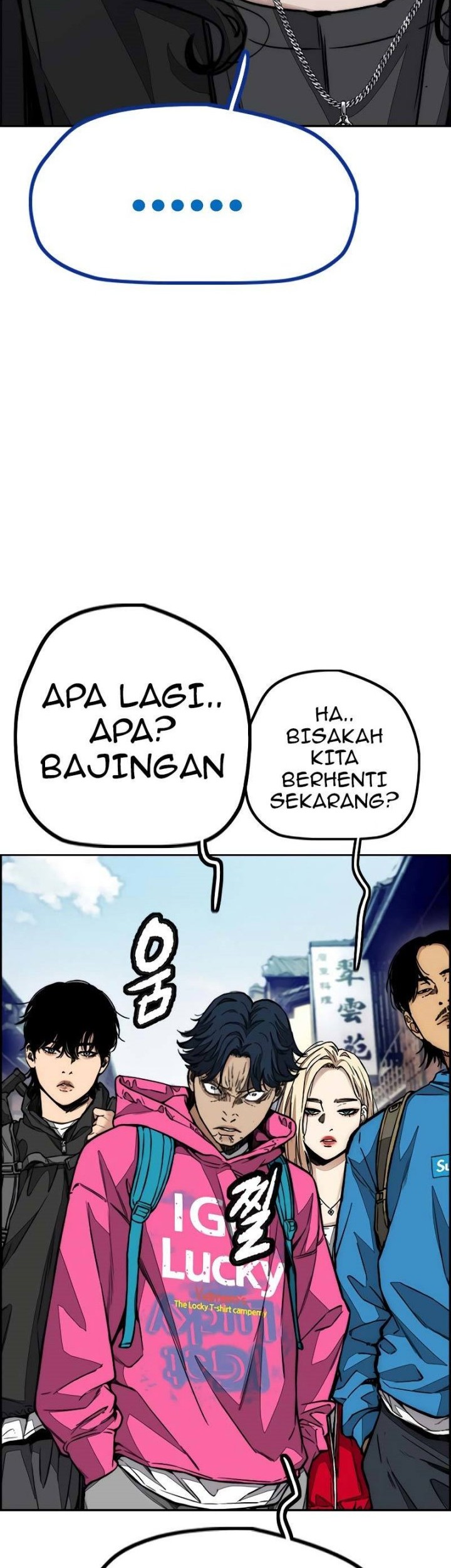 Wind Breaker Chapter 441 Gambar 49