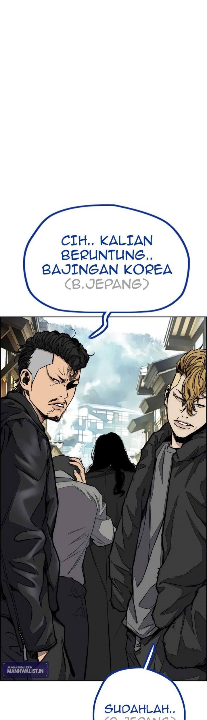 Wind Breaker Chapter 441 Gambar 56