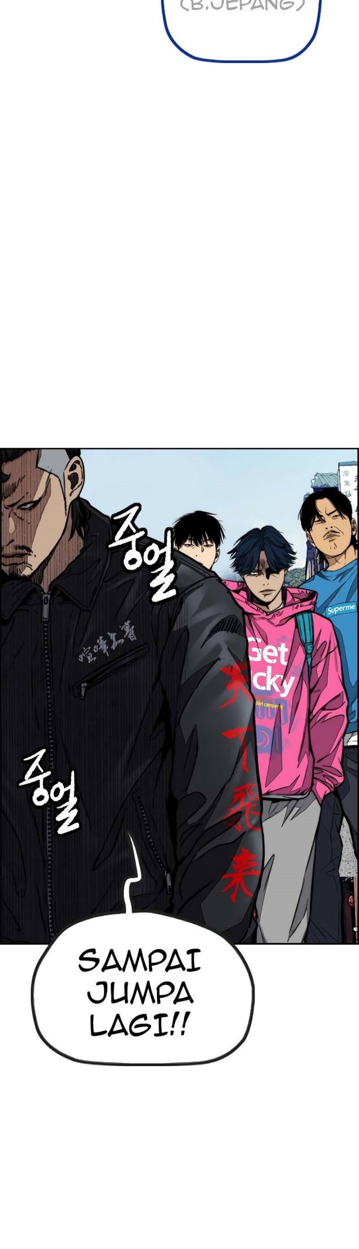 Wind Breaker Chapter 441 Gambar 57