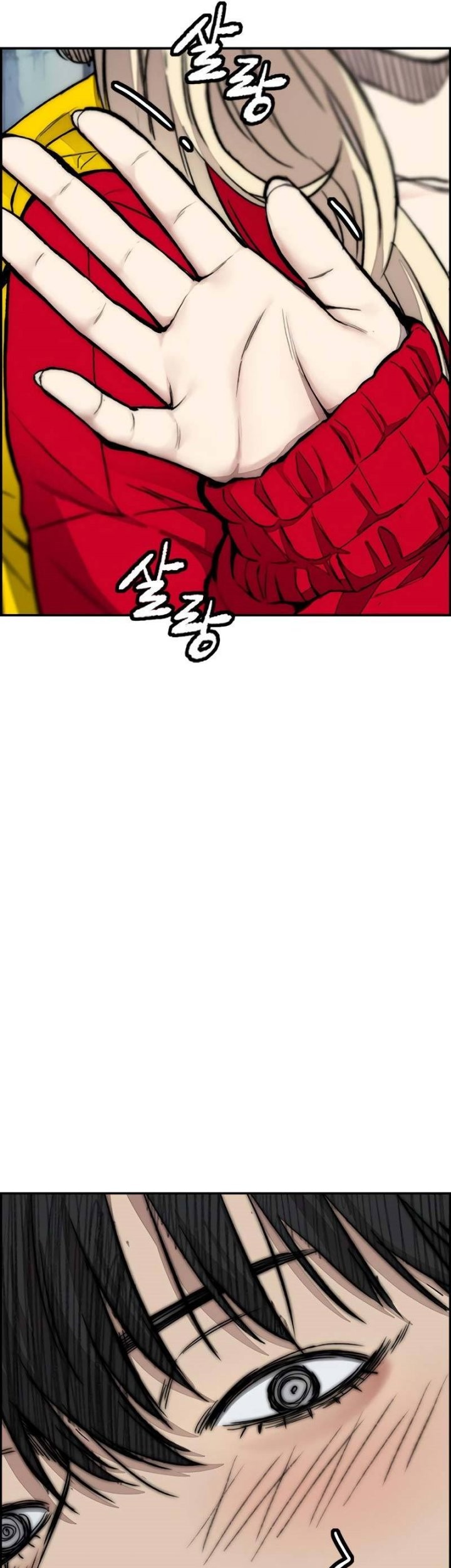 Wind Breaker Chapter 441 Gambar 79