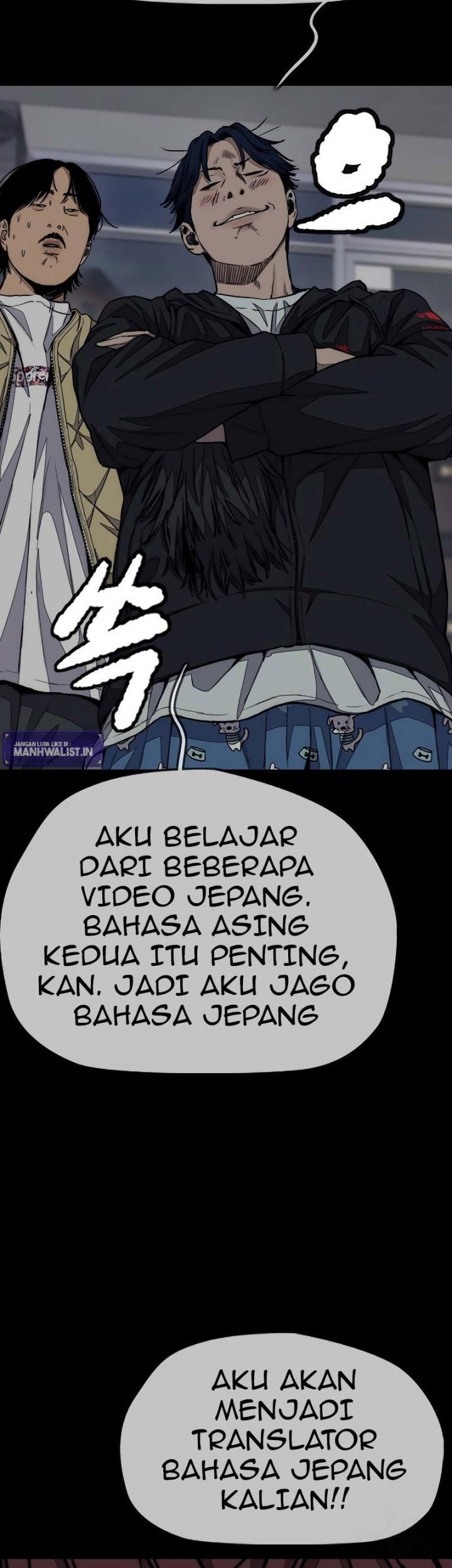 Wind Breaker Chapter 441 Gambar 12