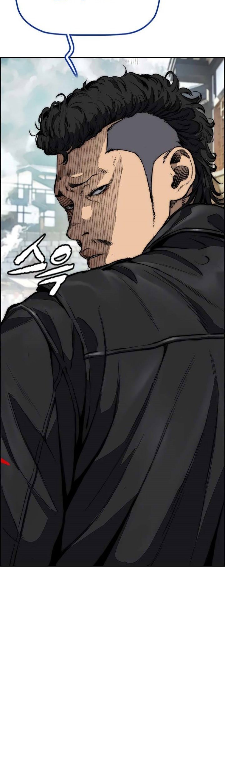 Wind Breaker Chapter 441 Gambar 21