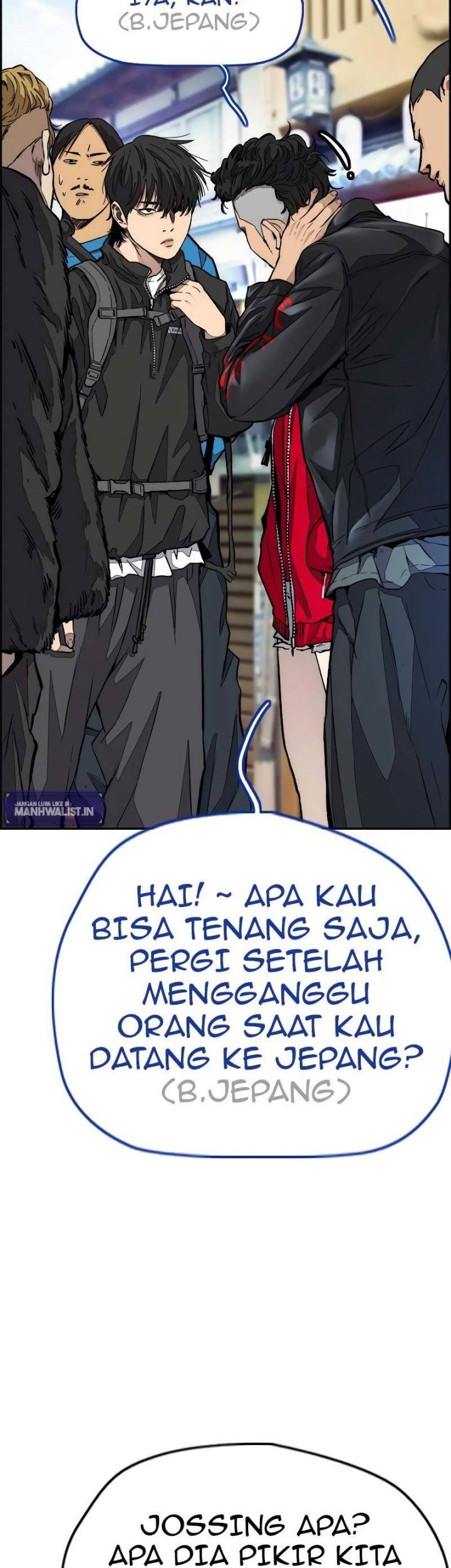 Wind Breaker Chapter 441 Gambar 29