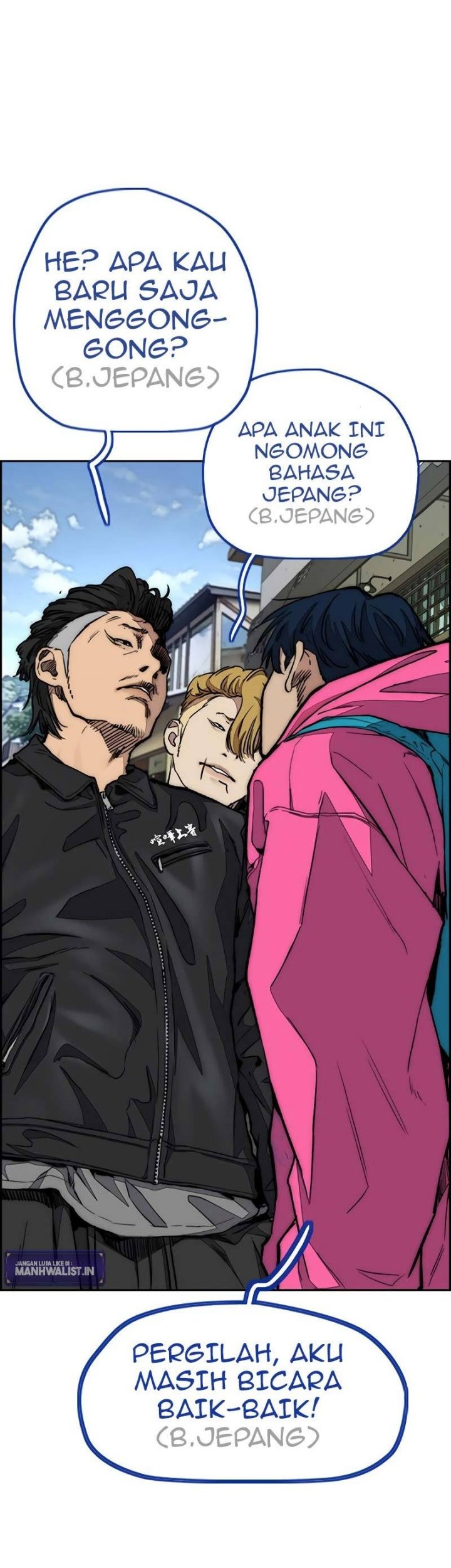 Wind Breaker Chapter 441 Gambar 33