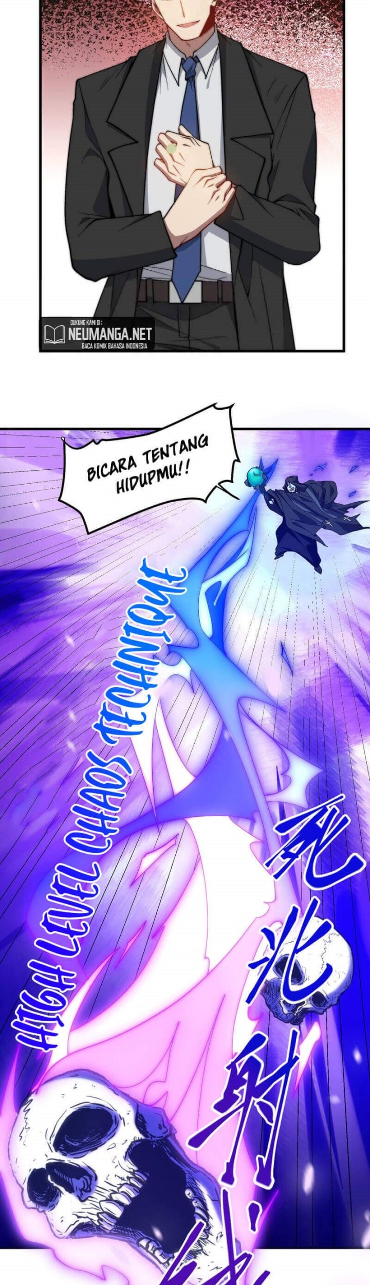 Paladin Dad Chapter 17 Gambar 26