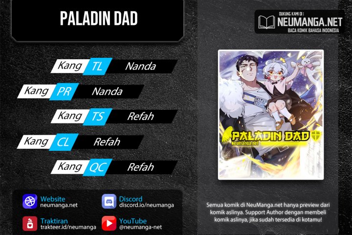 Komik Paladin Dad Chapter 15 gambar nomor 1