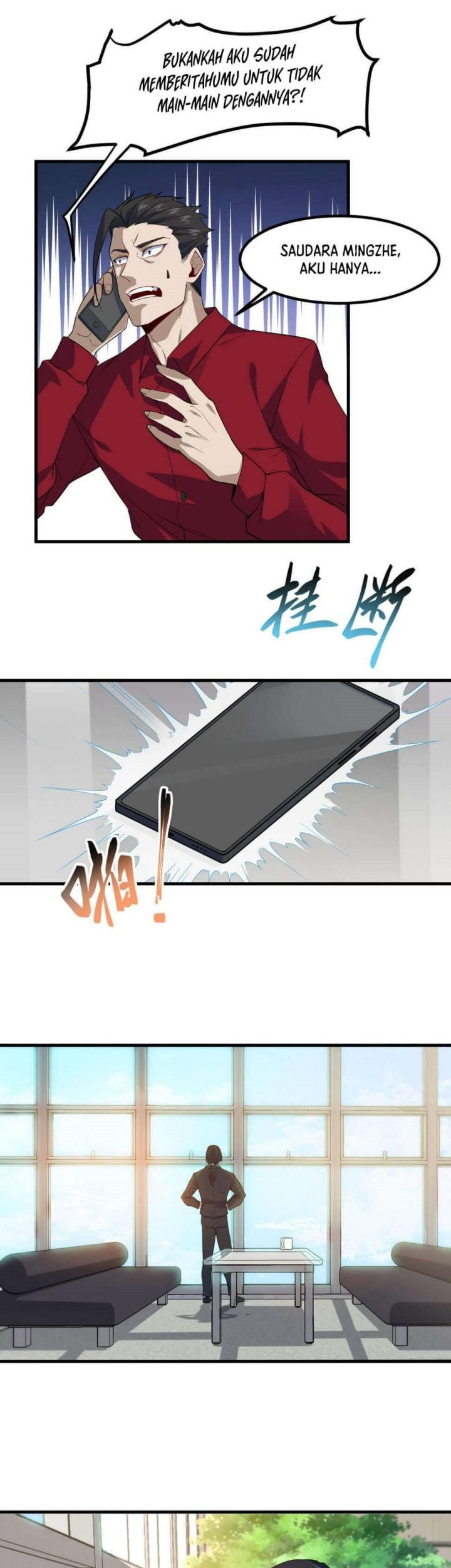 Paladin Dad Chapter 15 Gambar 30