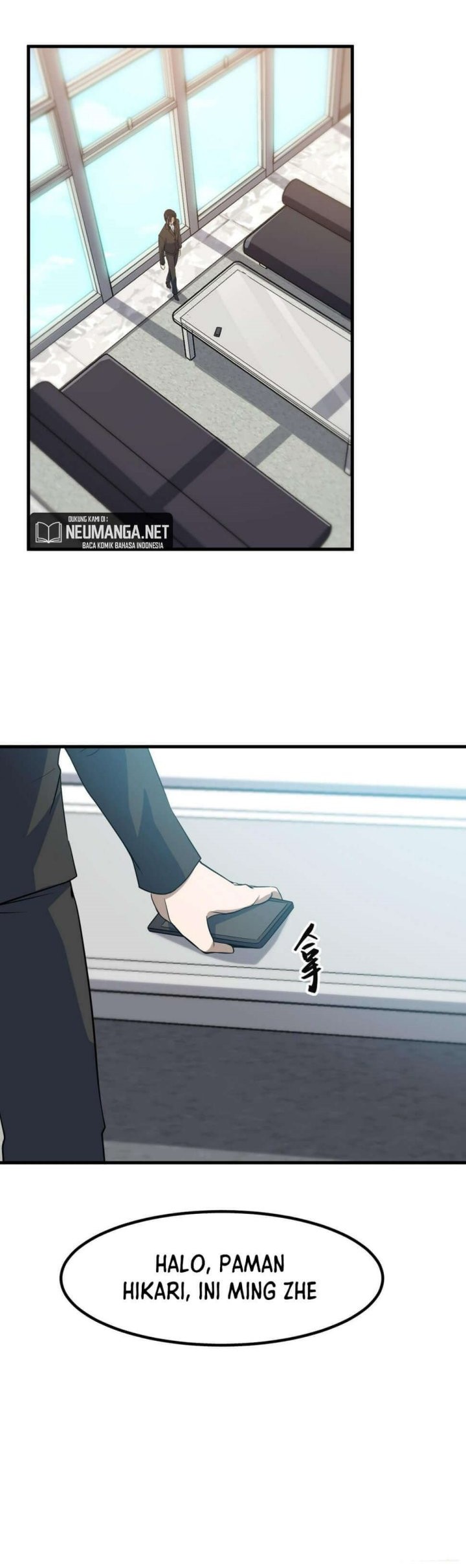 Paladin Dad Chapter 15 Gambar 32