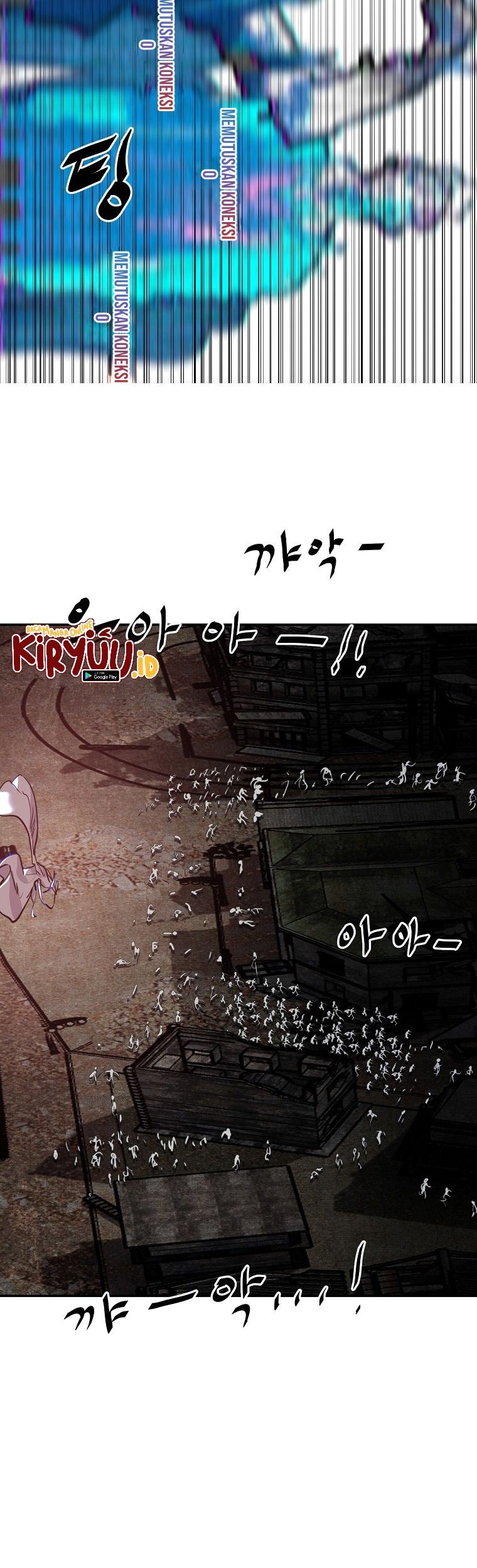 VR HERO Chapter 16 Gambar 43