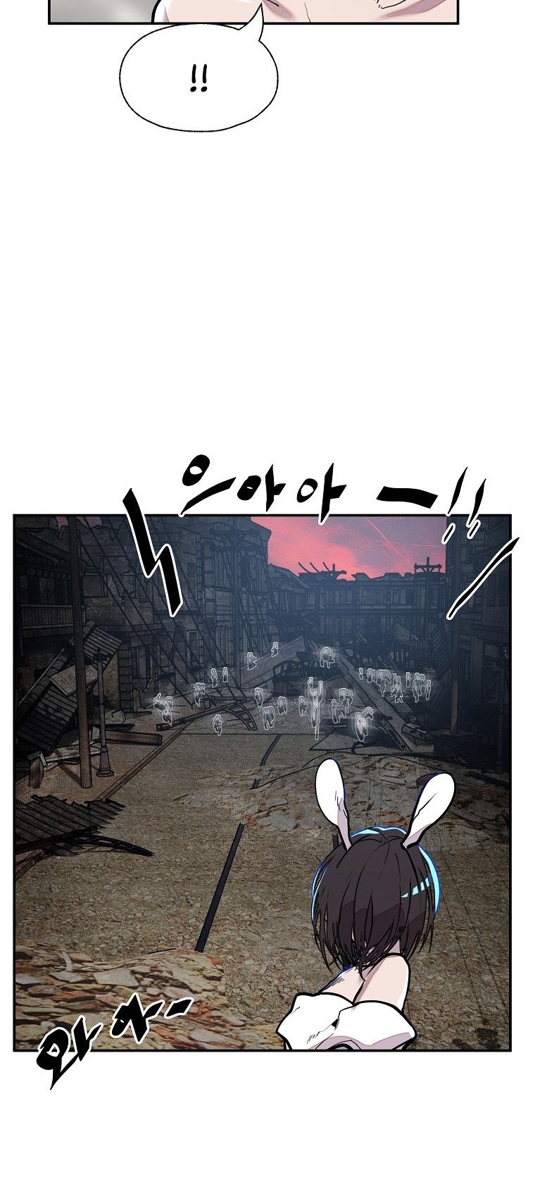 VR HERO Chapter 16 Gambar 48