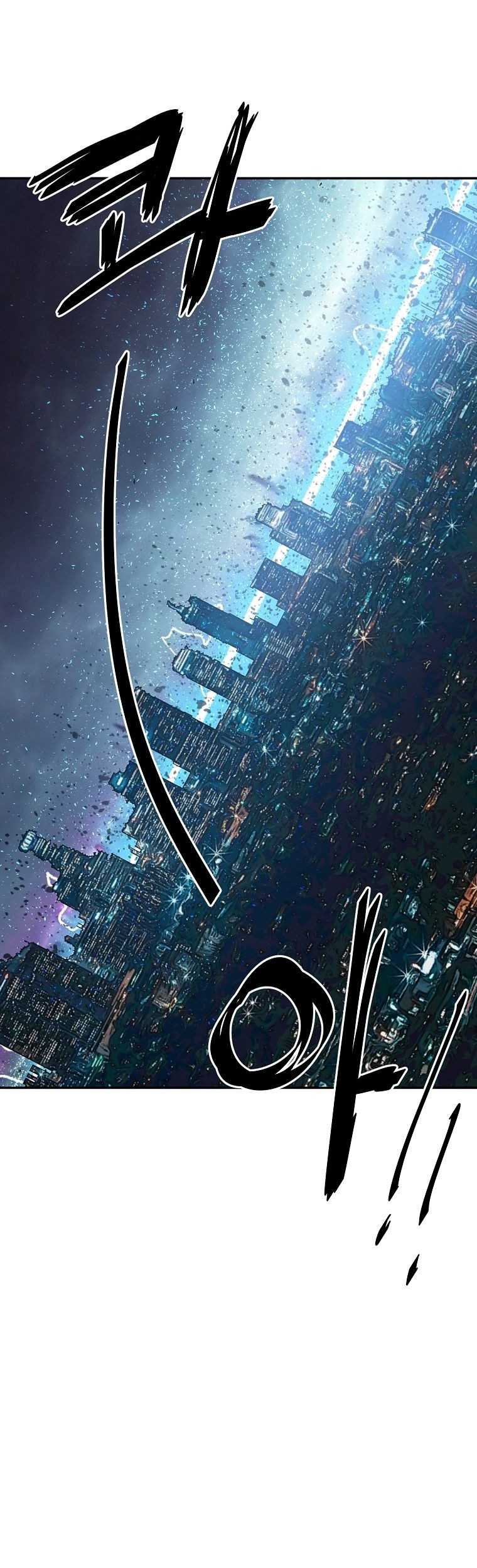 VR HERO Chapter 16 Gambar 20
