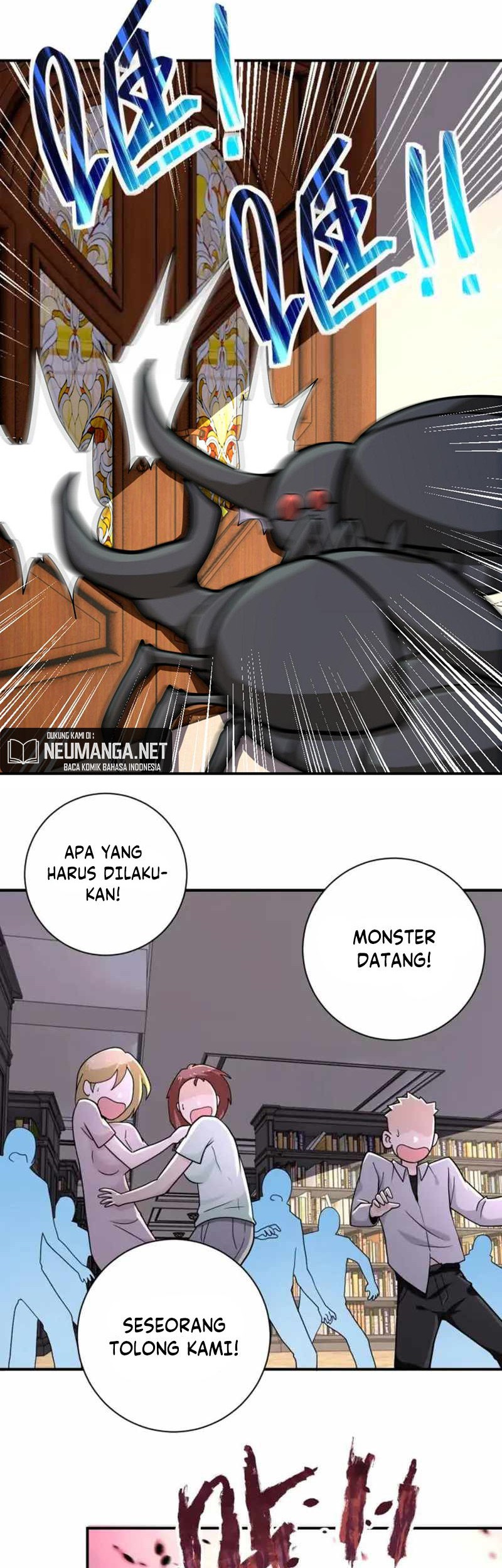 Super System Chapter 251 Gambar 12