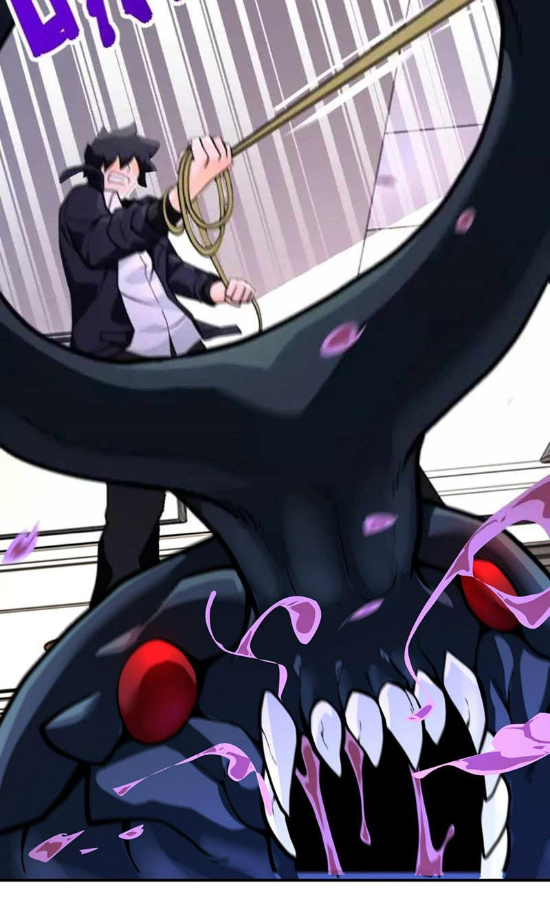 Super System Chapter 251 Gambar 23