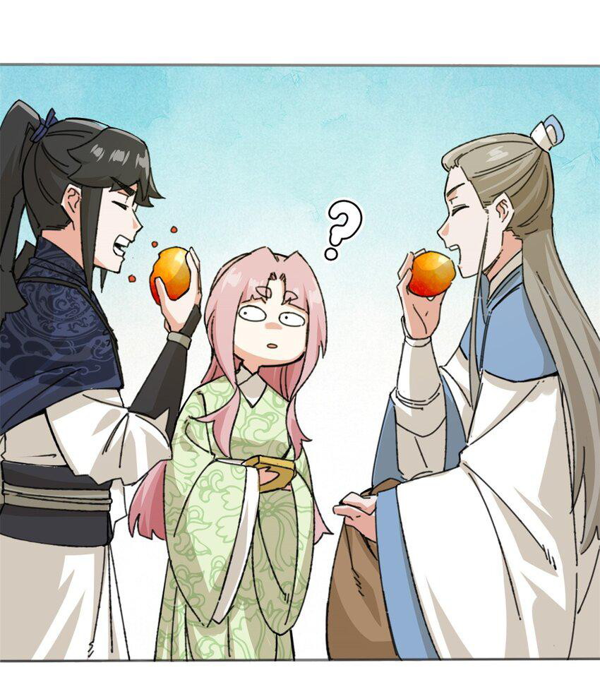 Endless devourer Chapter 87 Gambar 19