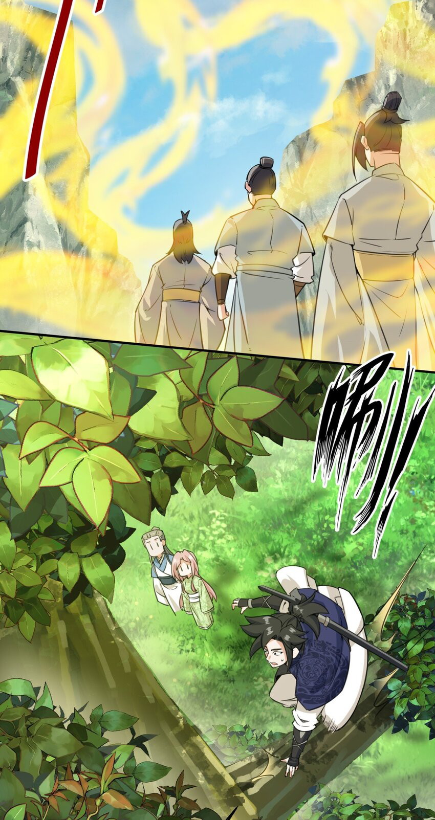 Endless devourer Chapter 87 Gambar 45
