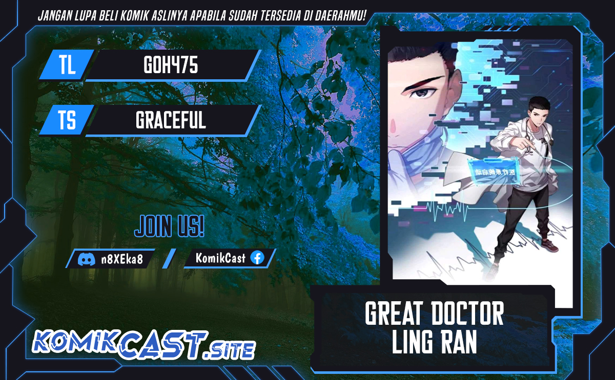 Baca Komik Great Doctor Ling Ran Chapter 66 Gambar 1