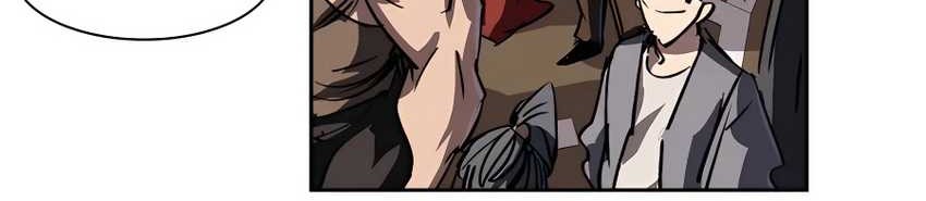 Mr. Zombie Chapter 12 Gambar 24