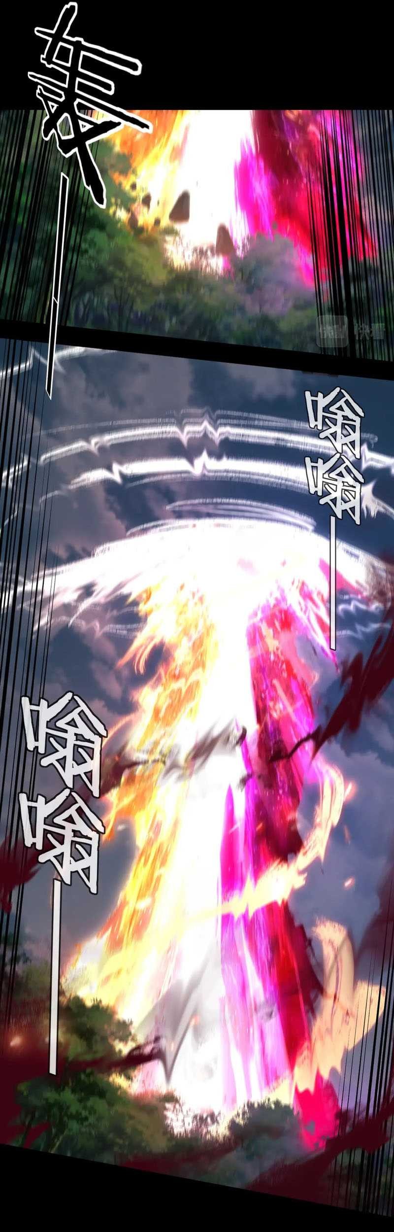 The Villain Of Destiny Chapter 80 Gambar 26