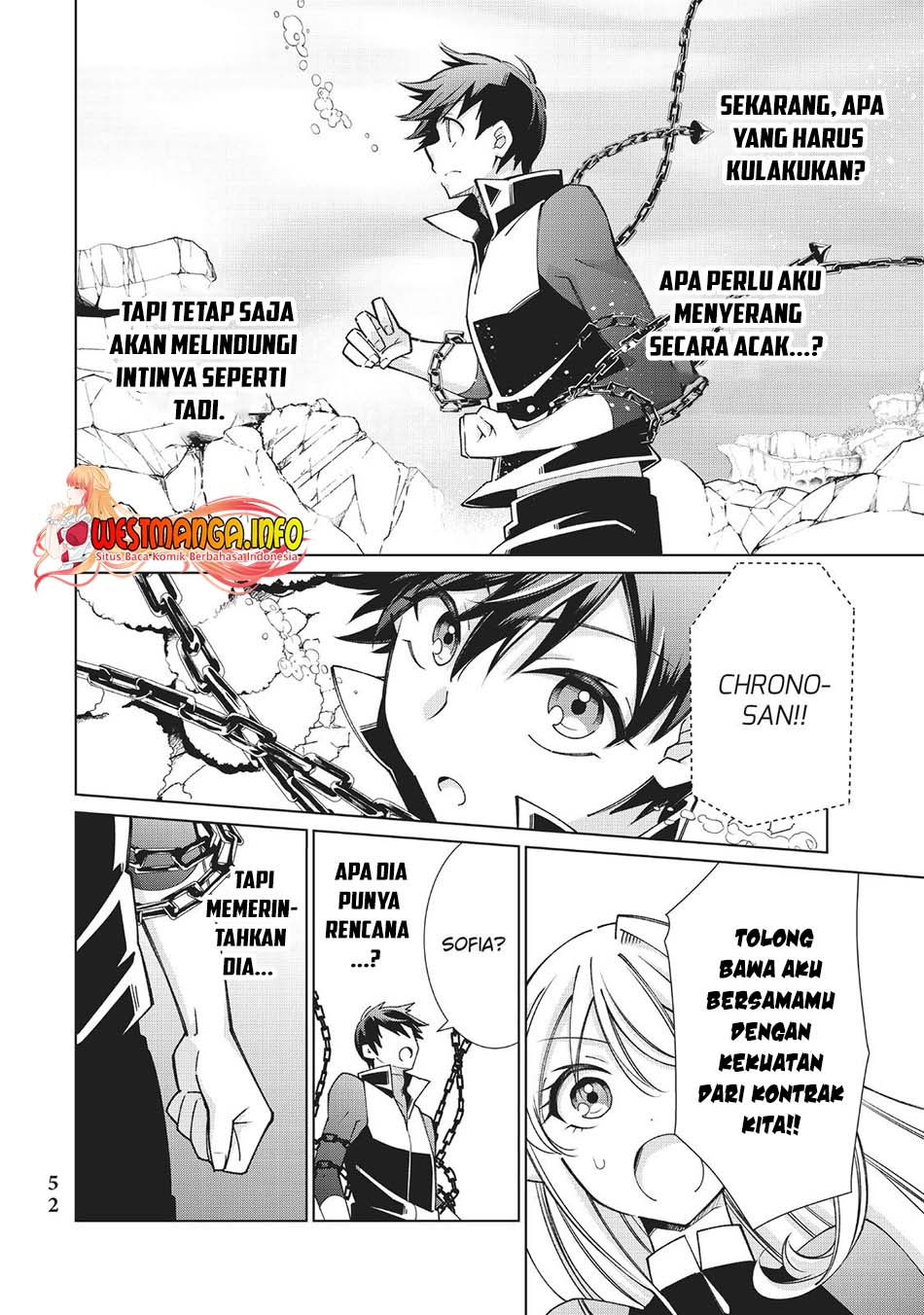 Jishou! Heibon Mazoku no Eiyuu Life: B-kyuu Mazoku nano ni Cheat Dungeon wo Tsukutteshimatta Kekka Chapter 45 Gambar 21